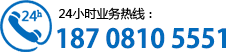 潮州網(wǎng)站建設公司電話